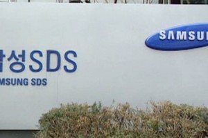 Samsung và MP Logistics thành lập liên doanh logistics