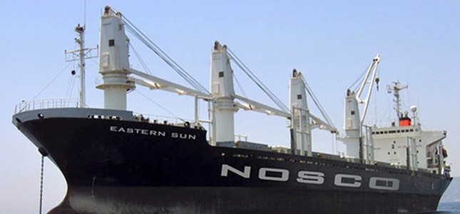 Hãng tàu biển lỗ 3.400 tỷ xin đổi tên